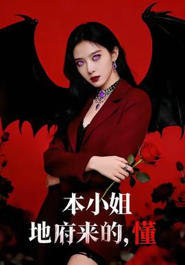 泰坦尼克号