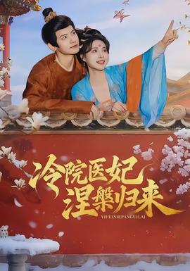 肖申克的救赎